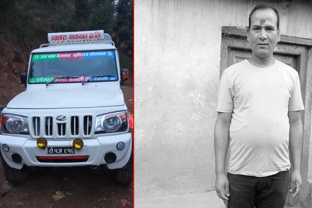 बैतडीमा जिप दुर्घटना : चालकको मृत्यु (अपडेट)